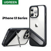 UGREEN เคสขาตั้งโลหะสำหรับ 13 Pro Max เคสขาตั้งศัพท์แบบใสเคสกันกระแทกฝาหลังเคสยึด