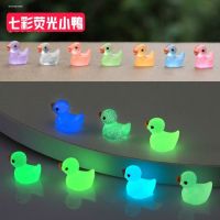 Original High-end 7-color net red luminous duckling mini luminous duckling car ornaments cute resin creative ornaments