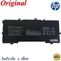 Battery Notebook HP VR03XL HP Envy13-D023TU 13-D024TU 13-D025T 13-d029TU 13-d030TU 13-D046TU Original