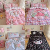 Sanrios Cinnamoroll Kawaii Anime Peripheral Cotton Four-Piece Set Bed Sheet Bed Kasa Soft Anime Kawaii Quilt Cover Pillow Case