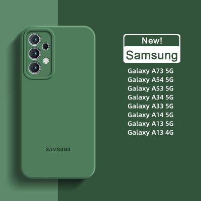 ☂♠ ganzha3965 ของแท้ เคสโทรศัพท์มือถือ ซิลิโคนนิ่ม TPU ทรงสี่เหลี่ยม สีแคนดี้ สําหรับ Samsung Galaxy A14 A54 A34 A33 A53 A73 A13 5G 4G