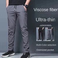 New ice silk pants mens loose straight casual mens summer thin quick-drying trousers elastic mens sports pants