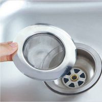 1 pcs Stainless Steel Round Floor Drain Kitchen Sink Filter Sewer Drain Hair Colanders &amp; Strainers Filter Bathroom Sink 7.5CM Dishracks Sink accessori