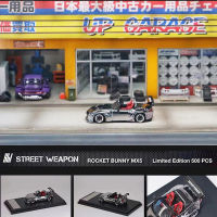 Street Weapon 1:64 Alloy Model Car MX-5 Pandem Die-Cast Roadster Vehicle - Chrome Silver Limited 499