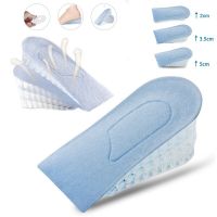 Silicone Inner Raised Insole  Adjustable Insoles Shoes Flat Feet Arch Support Sneakers Heel Lift Memory Shoe Pads Unisex Shoes Accessories