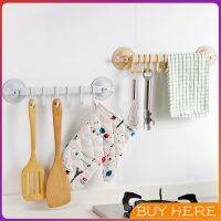 BUY HERE ที่แขวนของ ที่แขวนติดผนัง ห้องน้ำ ห้องครัว ที่แขวน ไม่ต้องเจาะรู Coner Towel Hanger with 6 clips