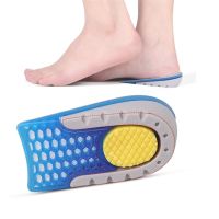 TPE Heightened Insole Height Increase Half Shoes Pad Men Women Silicone Gel Invisible Growing Heel 1-3cm Lift Soles Shoes Accessories