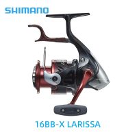 SHIMANO BB-X LARISSA 2500DHG แท้ C3000DHG 2500DXG C3000DXG ลากได้สูงสุด8กก. 5BB เบรครอกตกปลาหมุนของน้ำทะเล