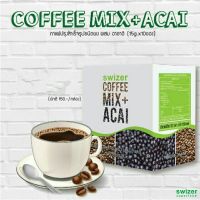 กาแฟ สไวเซอร์ คอฟฟี่ มิกซ์ พลัส อาซาอิ เบอร์รี่ Swizer Coffee Mix + Acai Berry