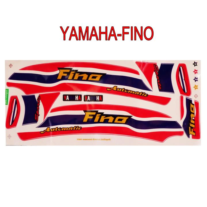 สติ๊กเกอร์ติดรถมอเตอร์ไซด์ลายธงชาติไทย สำหรับ YAMAHA-FINO
