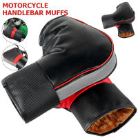 【CW】1Pair Motorcycle Handlebar Muffs Motorcycle Scooter Thick Warm Grip Handle Bar Muff Rainproof Winter Warmer s