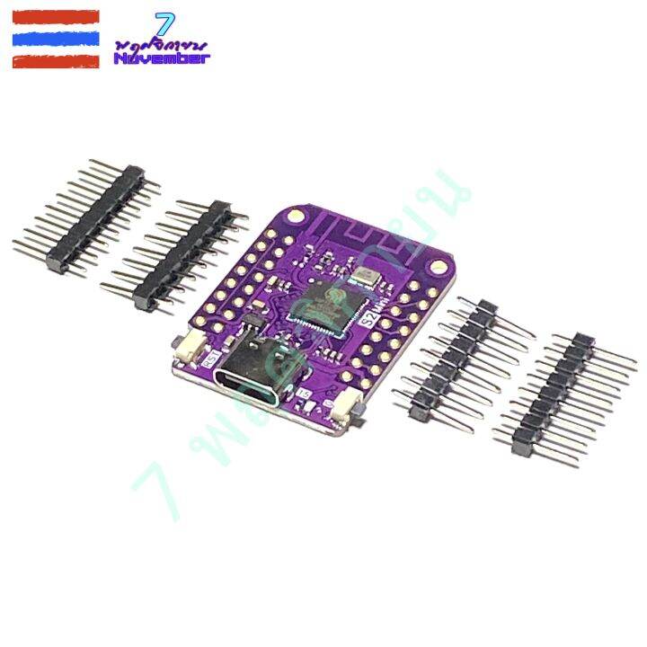 S2 Mini ESP32 S2 Modulo - Scheda Di Sviluppo WiFi Con 4MB Flash E 2MB PSRAM, Compatibile Con Arduino E MicroPython (5 Pezzi) - Foto 9