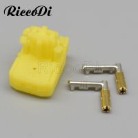 1/5/20Sets 2 Pin Female Automotive Air Bag Gasbag Plug Socket Auto Connector DJ7027Y 0.6 21 For Mazda Pentium Car