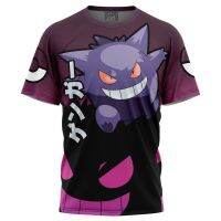 2023 NewGengar V4โปเกมอนเสื้อยืด