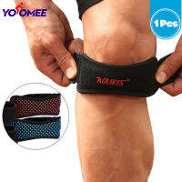 Yoomee 1 Pcsเข่าชนิดปรับระดับได้สายคล้องPatellar TendonแรงดันสนับสนุนProtector Slider Padวิ่งแบดมินตัน