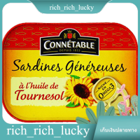 CONNETABLE SARDINES IN SUNFLOWER OIL 140 G. Connetable