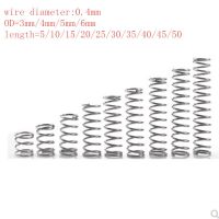 20pcs/lot 0.4mm Stainless Steel  Micro Small Compression spring OD 3mm/4mm/5mm/6mm length 5mm to 50mm Food Storage  Dispensers