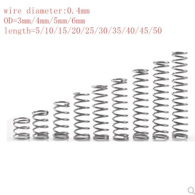 20pcs/lot 0.4mm Stainless Steel  Micro Small Compression spring OD 3mm/4mm/5mm/6mm length 5mm to 50mm Electrical Connectors