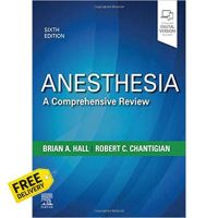 be happy and smile ! &amp;gt;&amp;gt;&amp;gt; Anesthesia: A Comprehensive Review, 6ed - : 9780323567190