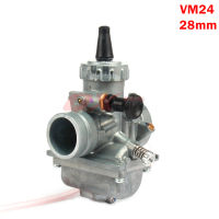 Mikuni VM24คาร์บูเรเตอร์ PE28 28คาร์บูเรเตอร์มิลลิเมตรสำหรับ125 140 150 160cc มอเตอร์ไซค์วิบาก ATVs รถจักรยานยนต์ Performance UP