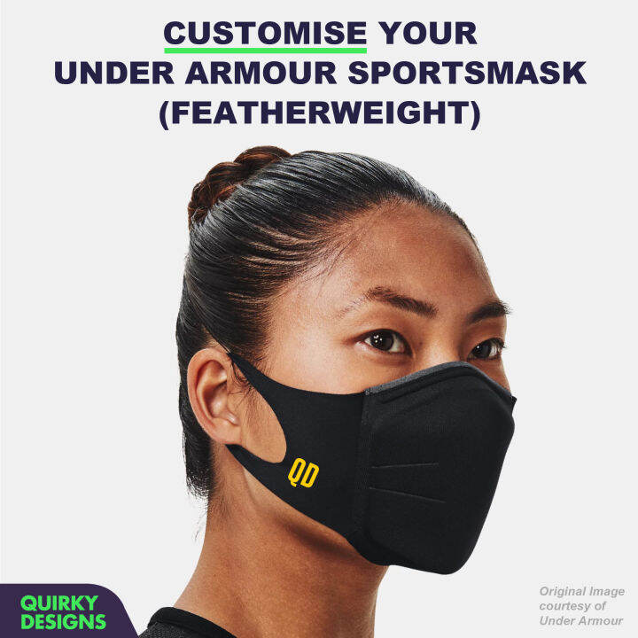 ua face mask featherweight