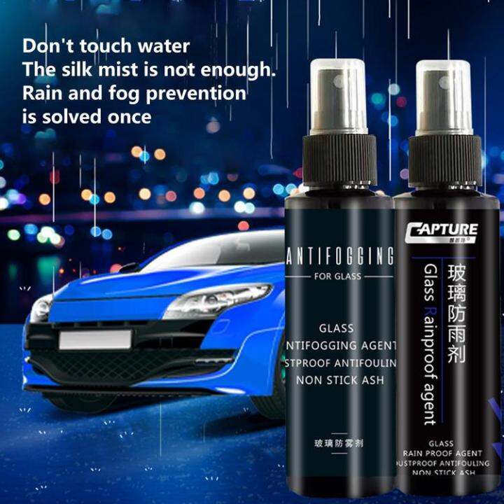 car-glass-rainproof-agent-120ml-window-glass-anti-fog-coating-agent-anti-fogging-supplies-for-cars-four-wheelers-boats-motorcycles-motorhomes-functional