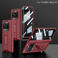 Huawei Mate X3 Magnetic Hinge Protection Case with Built-in Screen Protector and Kickstand