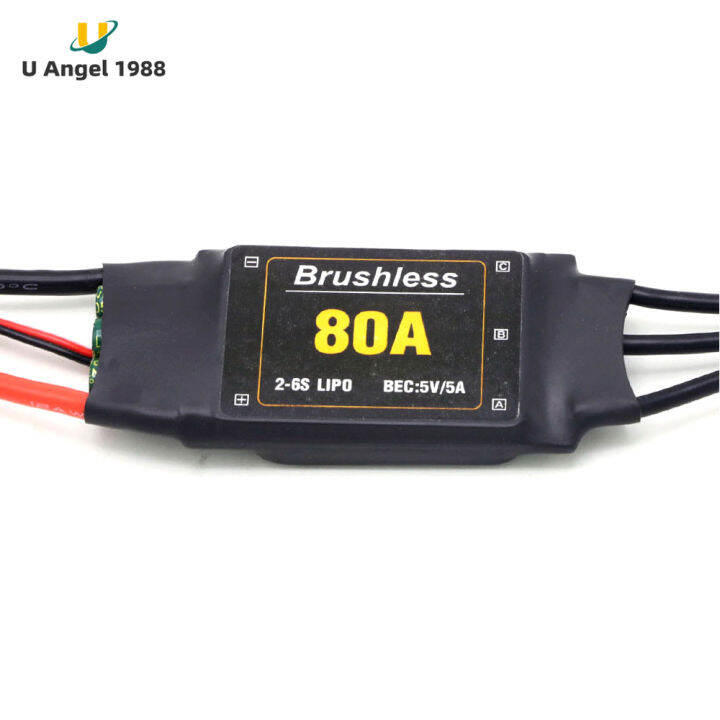 mitoot-80a-ไร้แปรงตัวควบคุมความเร็ว-esc-2-6s-พร้อม5v-5a-ubec-สำหรับ-rc-บังคับวิทยุ-fpv-เครื่องบินเฮลิคอปเตอร์