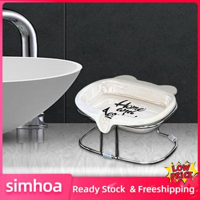 Simhoa จานรองสบู่ที่มีท่อระบายน้ำหรูหราเก็บสบู่ไว้ในสบู่เซฟสำหรับใช้ในบ้าน