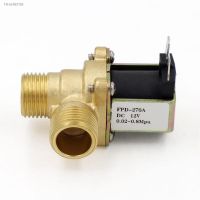 ◘◈﹊ Hot 220V DC 12V 24V DN15 G1/2 Brass Electric Solenoid Valve Normally Closed Water Inlet Switch with Filter