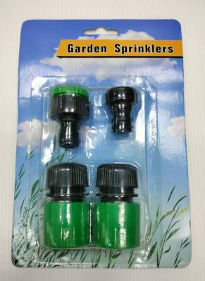 หัวพ่นน้ำสปริงเกอร์ 4หัว Garden Sprinklers หัวรดน้ำ