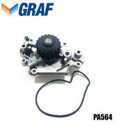 ปั๊มน้ำรถยนต์ (water pump) โรเวอร์ ROVER 623GSi ปี 1993