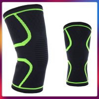 （AT） ThinKnee Pad Protector ผู้ชาย39; S YogaRunning วอลเลย์บอลขี่จักรยานซิลิโคนกันลื่นปีนเขาฟุตบอลรั้งเข่า