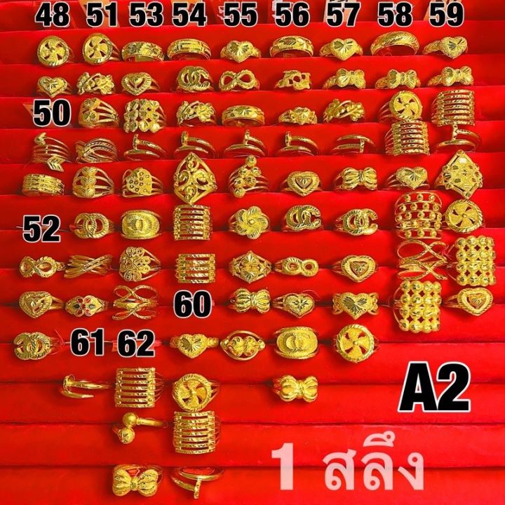 รับออมทอง-แหวนทอง-1สลึง-3-8-กรัม-96-5-แหวนกลม-โป่ง-ฉลุ-2สี-เพชร-พร้อมใบรับประกันทุกชิ้น