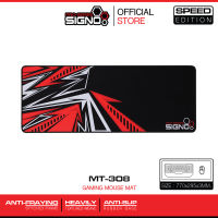 SIGNO Gaming Mouse Mat รุ่น MT-308 (Speed Edition) (แผ่นรองเมาส์ เกมส์มิ่ง)