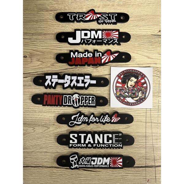 JDM PLATE BADGE JDM ACCESSORIES Lazada PH
