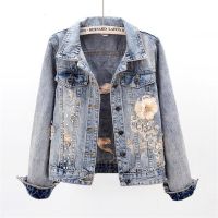 Jaket Denim Wanita Musim Gur Baru 2021 Mantel Lengan Longgar Tiga Dimensi Bol Tomutiara Pakaian Luar Jaket Jeans Sobek