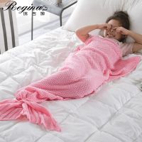 【CW】♠⊕  REGINA Kid Crochet Tail Blanket Super Soft Knitted Children Sofa Bed Cashmere Feel Warm