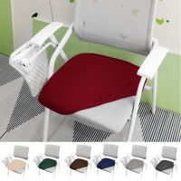 Office Chair Seat Cover Stool Cover Solid Color Seat Slipcover Elastic Chair Cover Bar Seat Case Computer Chair Seat Cover Sofa Covers  Slips