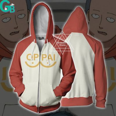 Men Boys Anime ONE PUNCH-MAN Saitama OPPAI Cosplay 3D Casual Long Sleeve Zipper Jacket Loose Hoody Coat