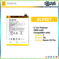 แบตเตอรี่ Battery for Realme 7 / Realme 7 5G / Realme Narzo 30 Pro BLP807 +ฟรีไขควง ประกัน6 เดือน