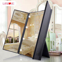 LANLOVE Tri-Foldกระจกแต่งหน้าไฟแอลอีดีแบบพกพาTravelกระจกแบบพกพาTravelพับกระจกแต่งหน้า