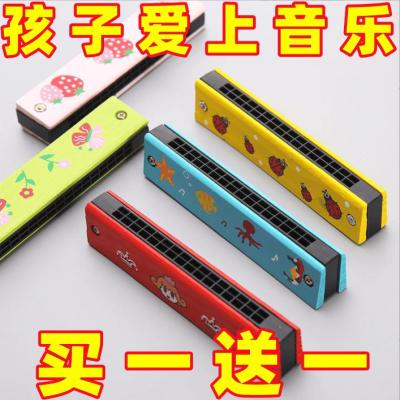 Children 16 hole harmonica kindergarten pupils the beginners to play Musical Instruments creative gifts toys