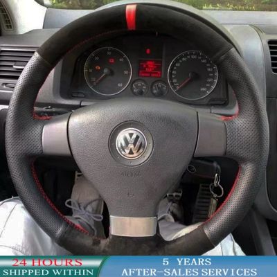 【YF】 Car Steering Wheel Cover Braid Non-Slip Suede For Volkswagen Golf 5 Mk5 VW Passat B6 Jetta Tiguan 2007-2011