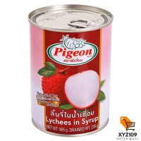 พีเจี้ยน ลิ้นจี่ในน้ำเชื่อม 565 กรัม [Piy Lychee in the syrup 565 grams]