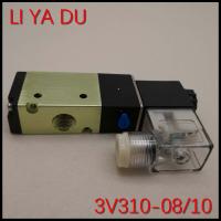 3V310-08 G1/4 3V310-10 G3/8 Pneumatic Solenoid Valve Aluminum Alloy 3Port 2Position AC110V 220V 380V 36V DC12V DC24V Valves