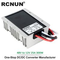 【Hot-Selling】 pjo638 25A เครื่องแปลงลงรถเข็น RCNUN36V DC 12V 48 V เป็น DC แบบ12V 12V 48 V เป็น DC 30A กอล์ฟเป็นโวลต์12V CE