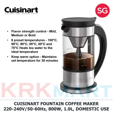 Cuisinart Cold Brew Coffee Maker 220-240V, 50/60Hz, 10W - ToTT Store  Singapore