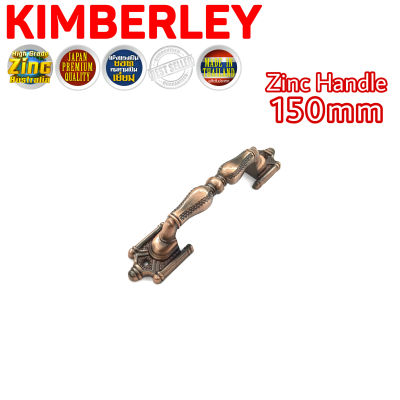 KIMBERLEY มือจับนโปเลียนซิ้งค์ NO.999-150mm AC (Australia Zinc Ingot)