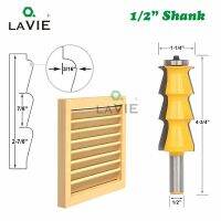 LAVIE 1pc 12mm 1/2－Shank Louver Shutter Style Router Bit Louvre Milling Cutter สําหรับมีดประตูไม้เครื่องมืองานไม้ MC03049